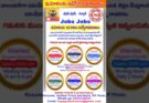 FREE CAR TRAINING