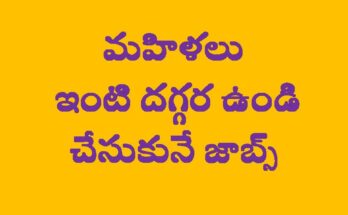 quickbooks self employed, self employment tax, self employed, self employed tax calculator, self employed health insurance, ppp loan for self-employed, ppp loans for self-employed, quickbooks self employed login, ppp loan application for self-employed, self employment tax form