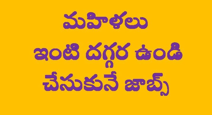 quickbooks self employed, self employment tax, self employed, self employed tax calculator, self employed health insurance, ppp loan for self-employed, ppp loans for self-employed, quickbooks self employed login, ppp loan application for self-employed, self employment tax form